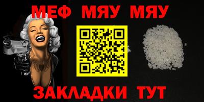 a pvp Кулебаки