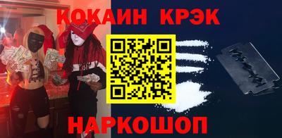 амфетамин Кумертау
