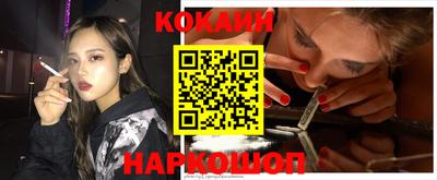 a pvp Кулебаки