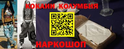 амфетамин Кумертау