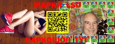 МДМА Кунгур