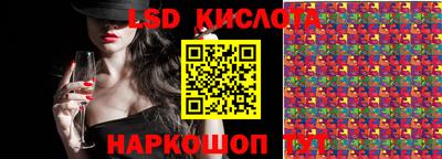 МДМА Кунгур