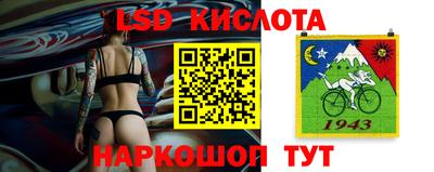 a pvp Кулебаки