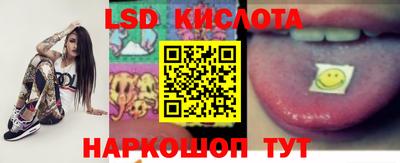 амфетамин Кумертау