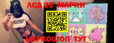 амфетамин Кумертау