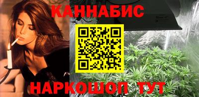 МДМА Кунгур