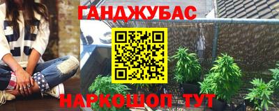 МДМА Кунгур