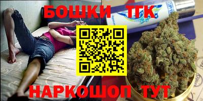 a pvp Кулебаки