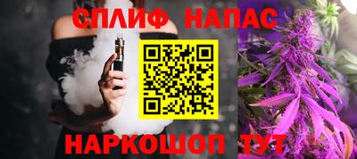 МДМА Кунгур
