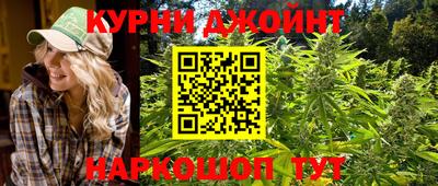 амфетамин Кумертау