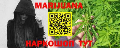 амфетамин Кумертау