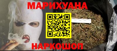 МДМА Кунгур