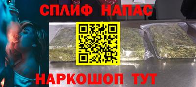 амфетамин Кумертау