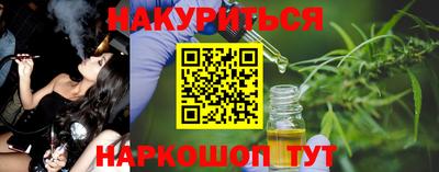 a pvp Кулебаки
