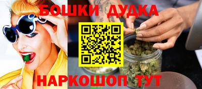 амфетамин Кумертау