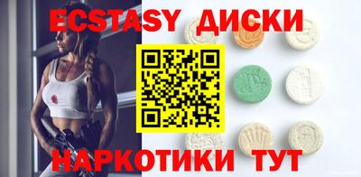амфетамин Кумертау