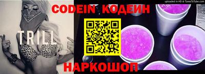 МДМА Кунгур