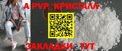амфетамин Кумертау