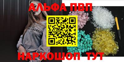 a pvp Кулебаки