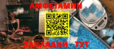 2c-b Ливны