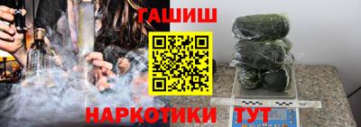 a pvp Кулебаки