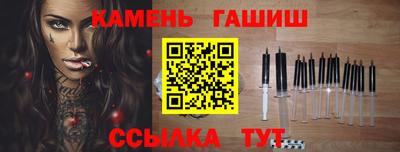 МДМА Кунгур
