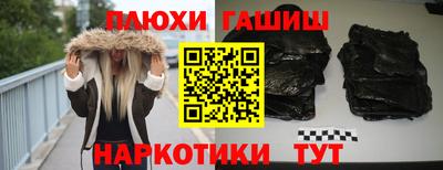 a pvp Кулебаки
