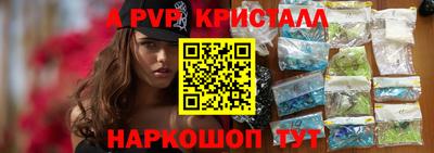 амфетамин Кумертау