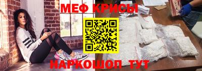 a pvp Кулебаки