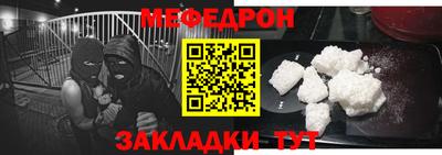a pvp Кулебаки