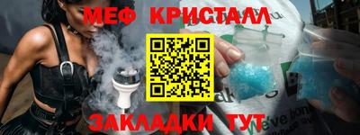 a pvp Кулебаки