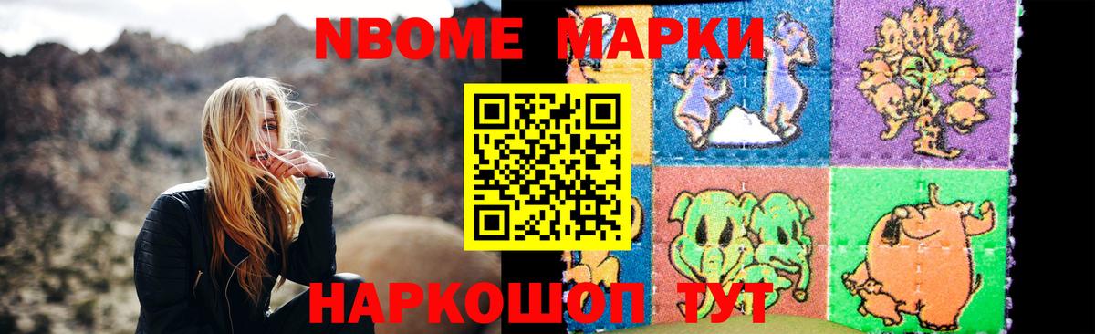 Лсд 25 экстази кислота  ЛСД экстази кислота  Вход с VPN  Гудермес 